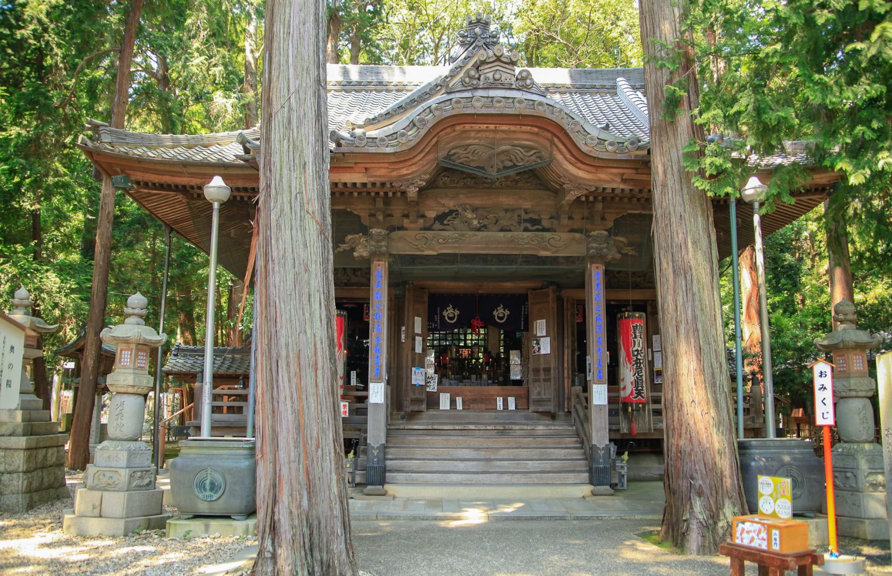 Okunoin or Inner Hall at Toyokawa Inari Temple