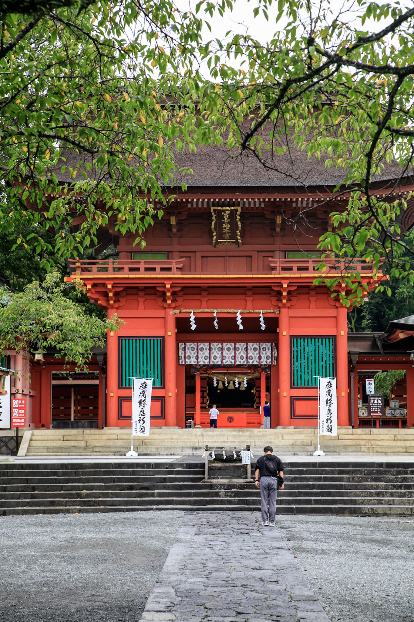 Fujisan Hongu Sengen Taisha