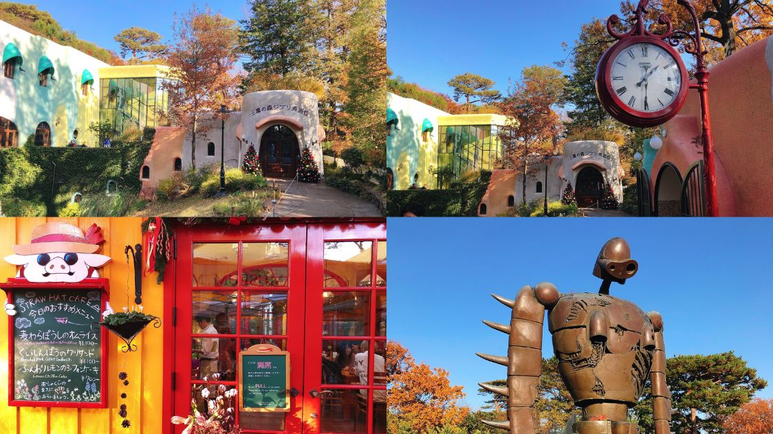Ghibli Museum