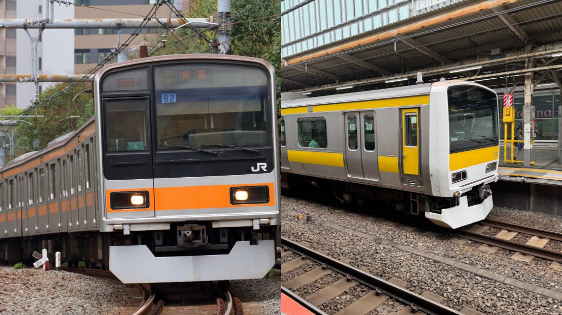 JR Chuo Line