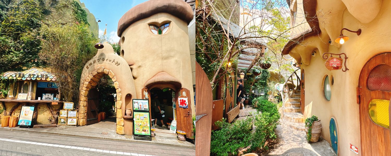 Kichijoji Petit Village