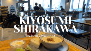 Things to Do in Kiyosumi Shirakawa: Coffee, Art, and Gardens in a 1-Day Itinerary