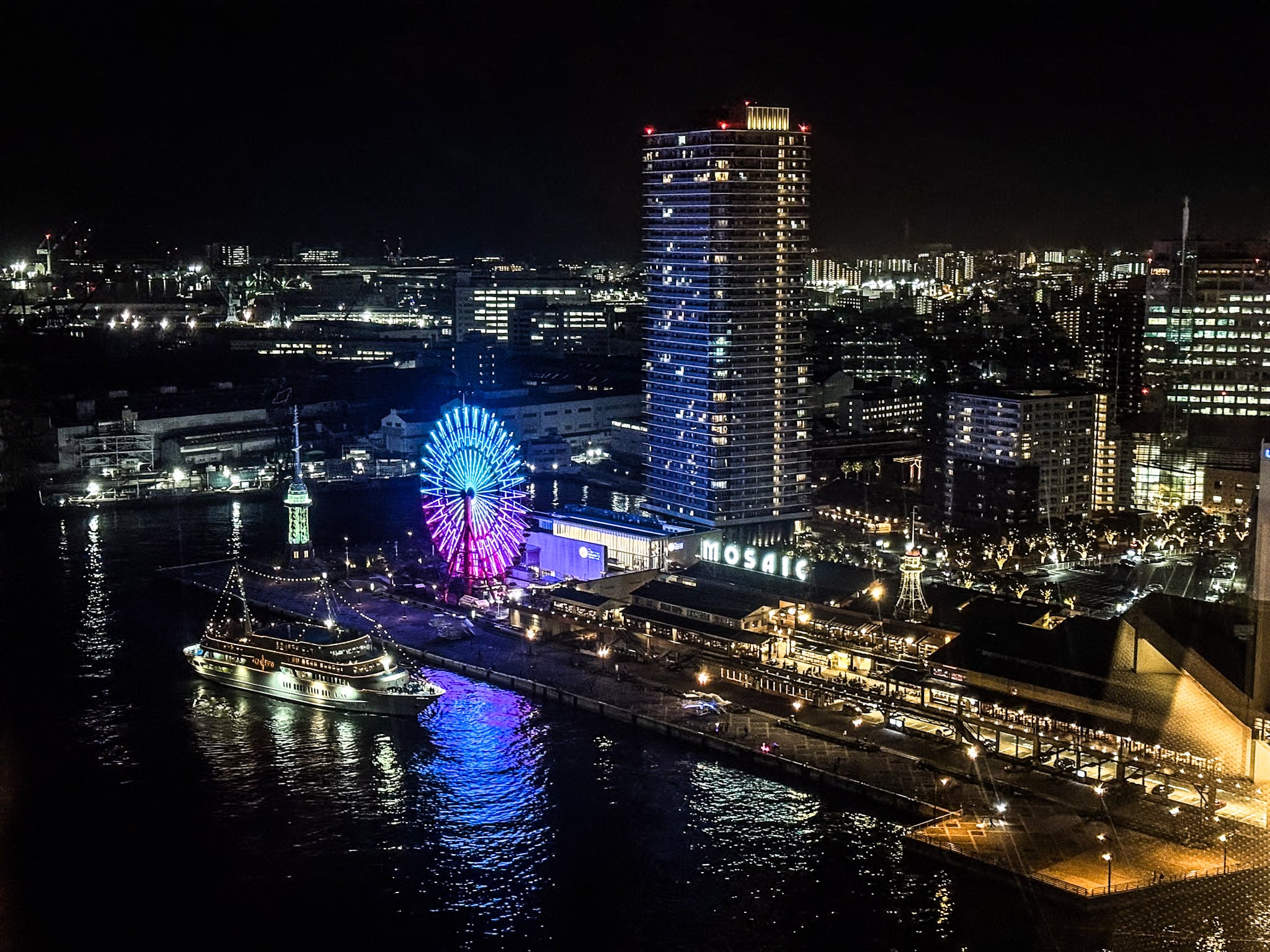 Kobe Harborland at night