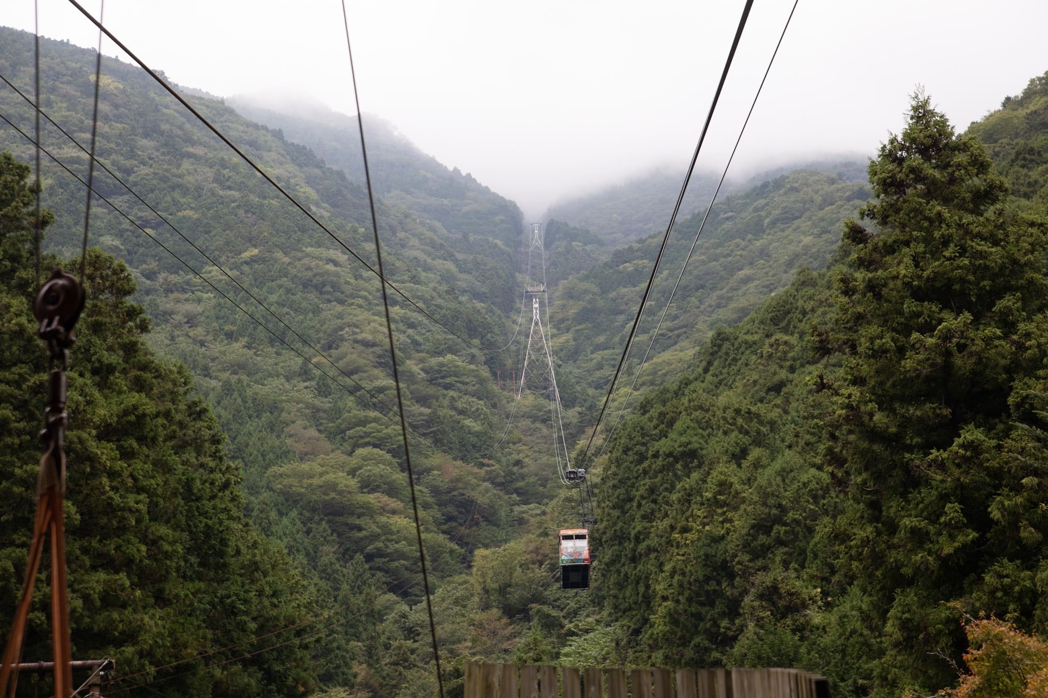 Mount Ishizuchi Ropeway