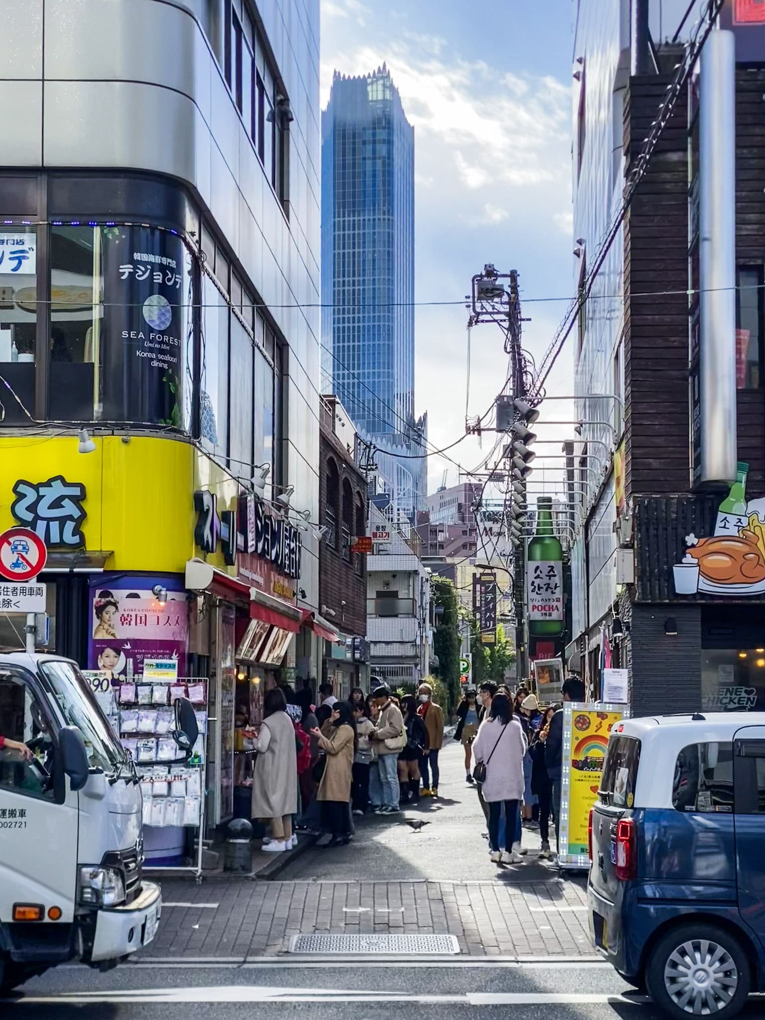 Shin Okubo