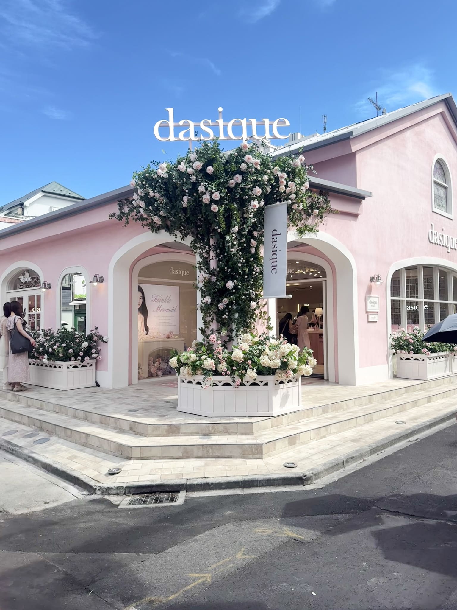 Dasique