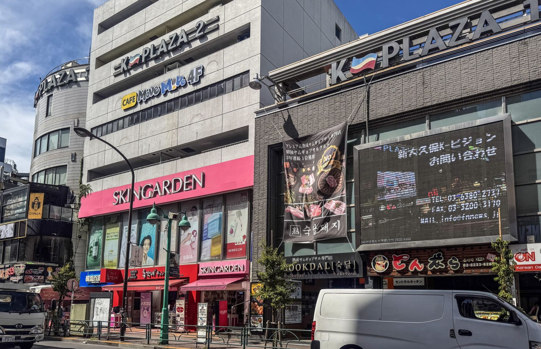 K-plaza complex in Shin-Okubo