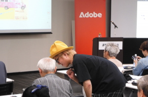 Adobe