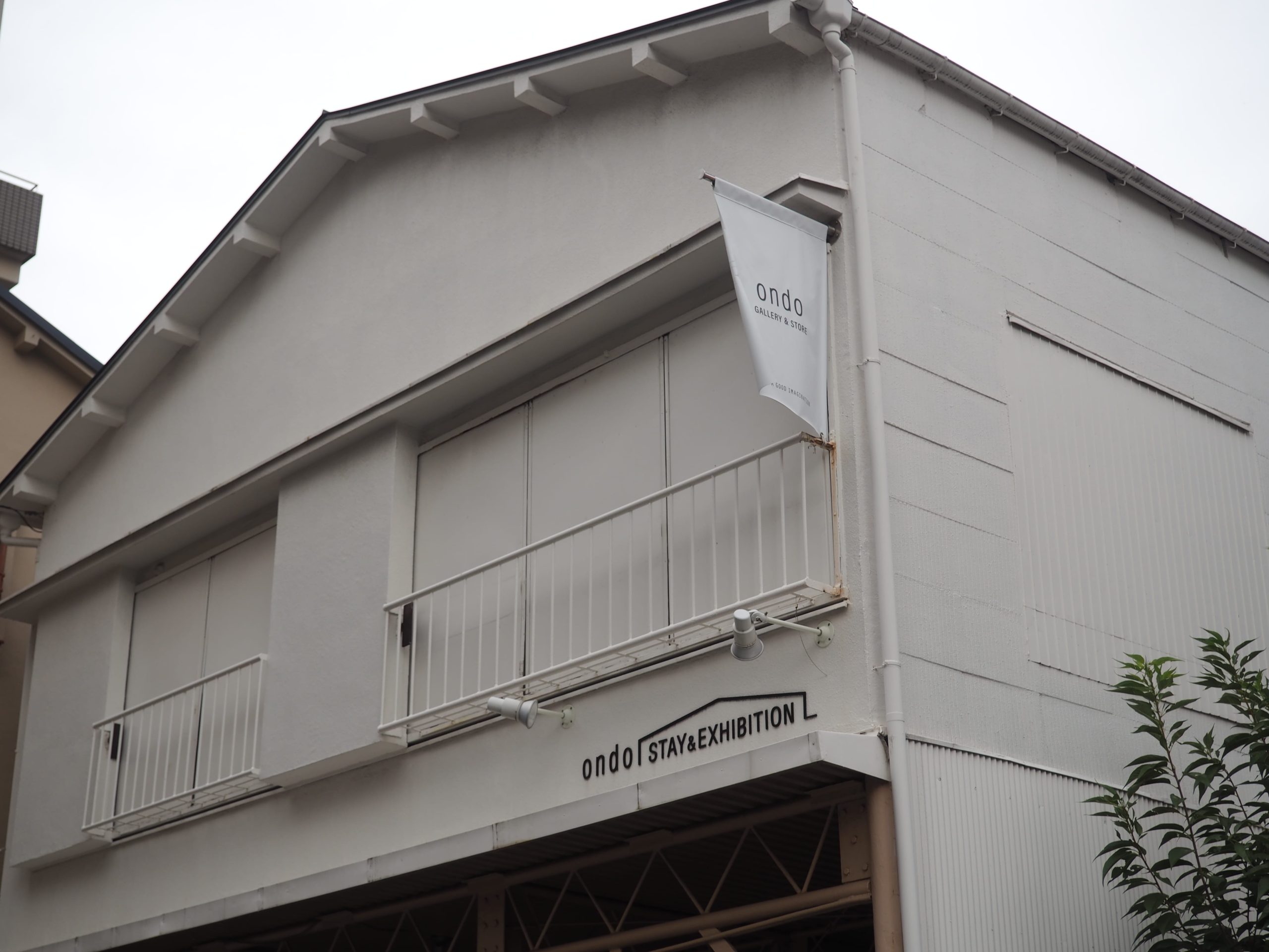 ondo gallery