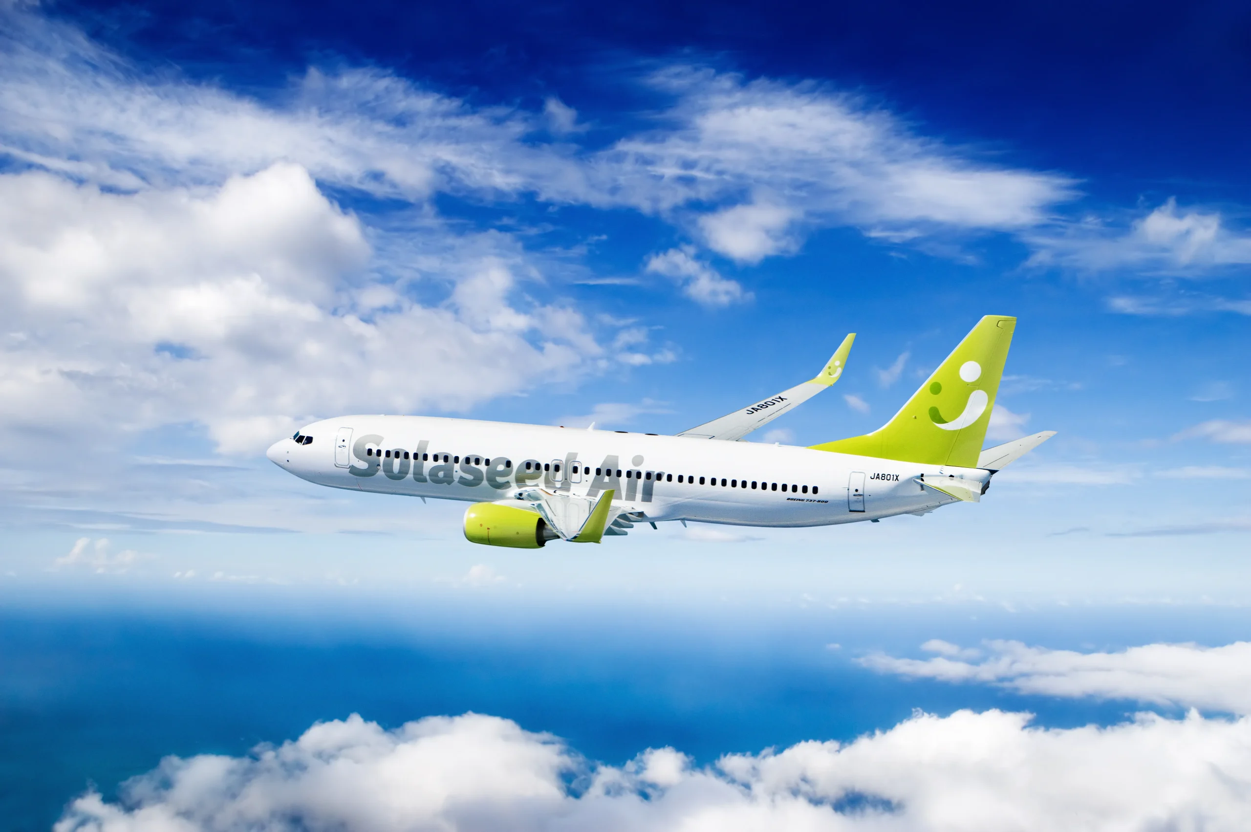 solaseed air