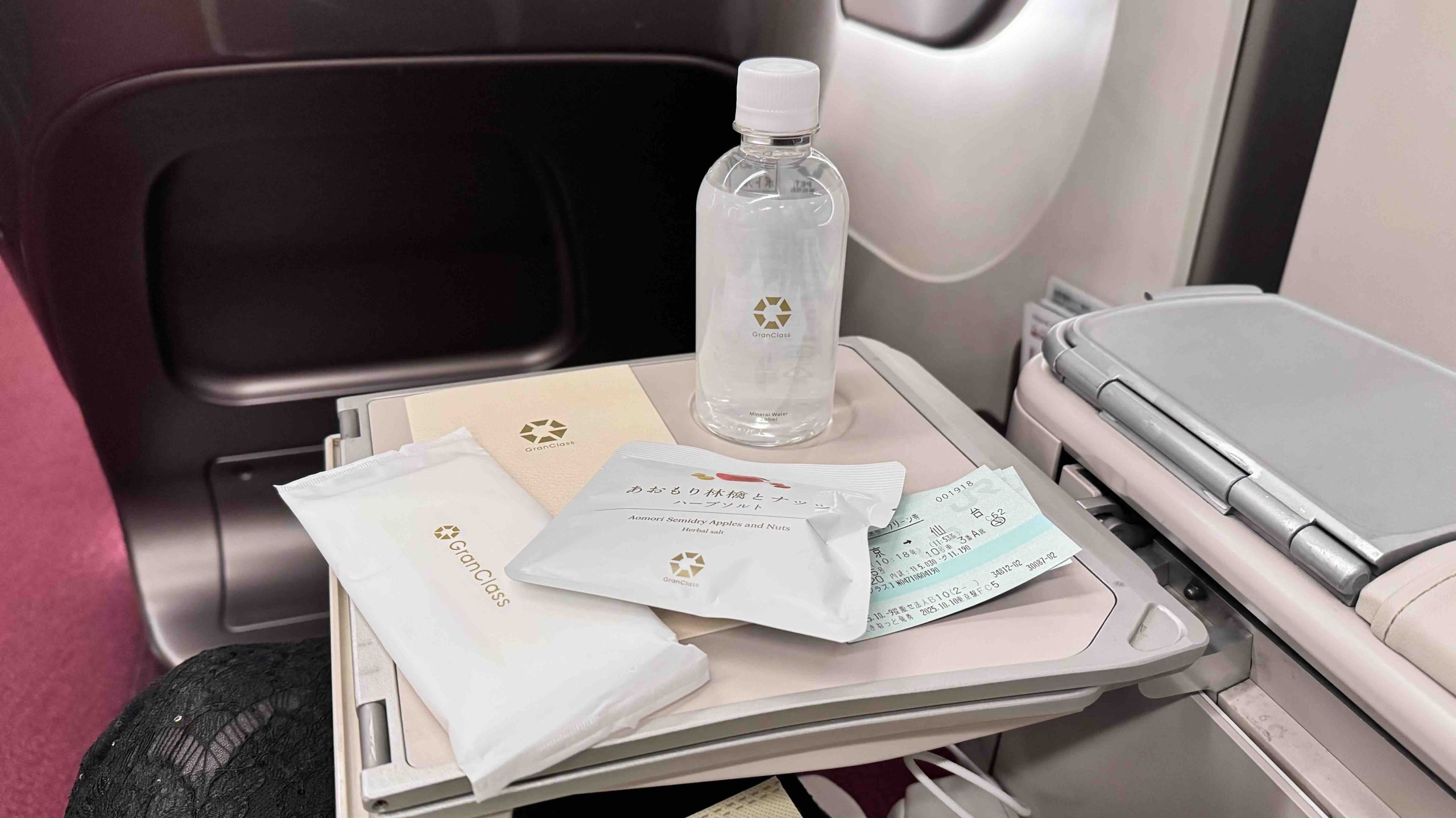 Shinkansen Gran Class Welcome Amenity