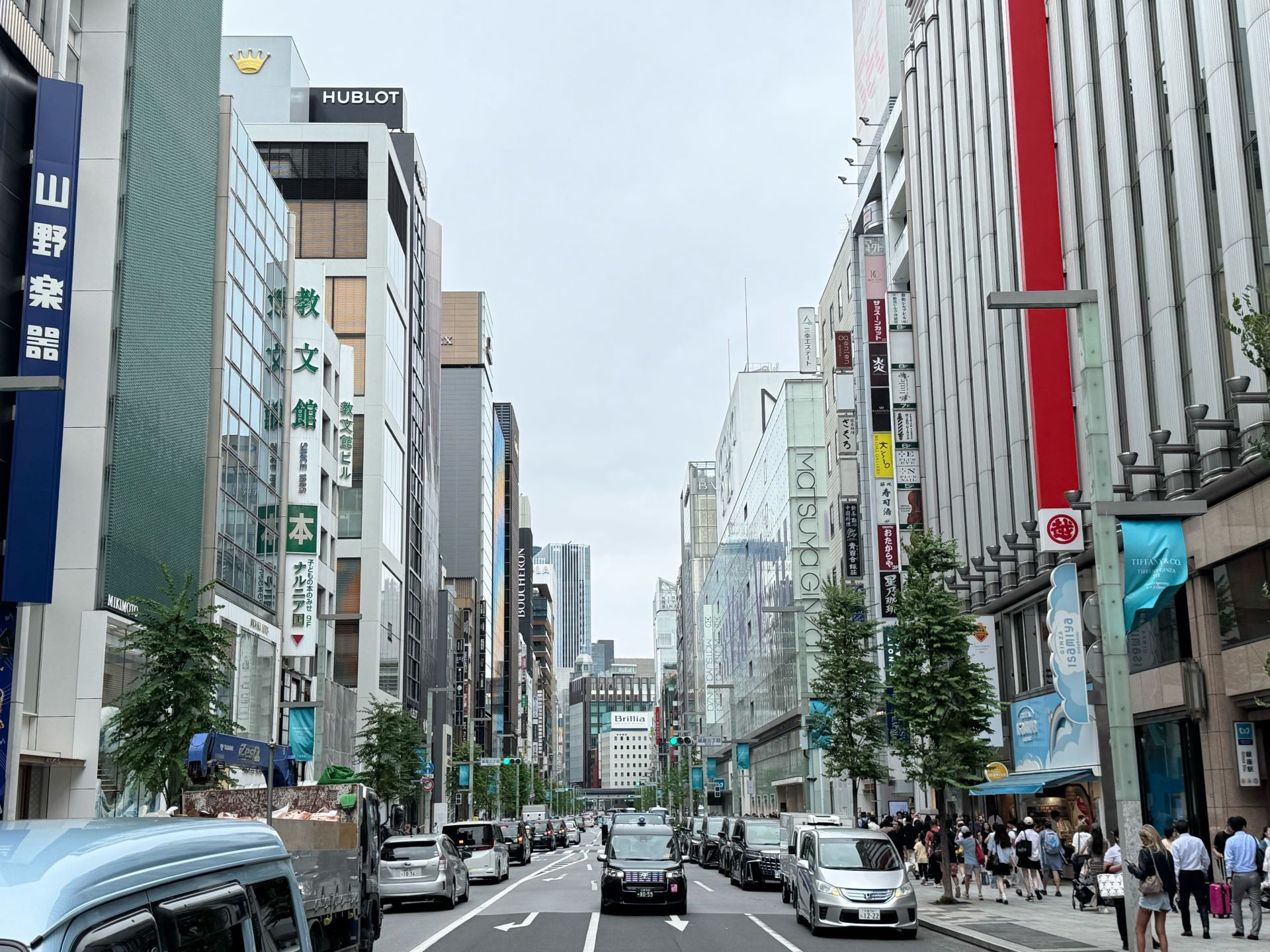 Ginza Chuo Dori