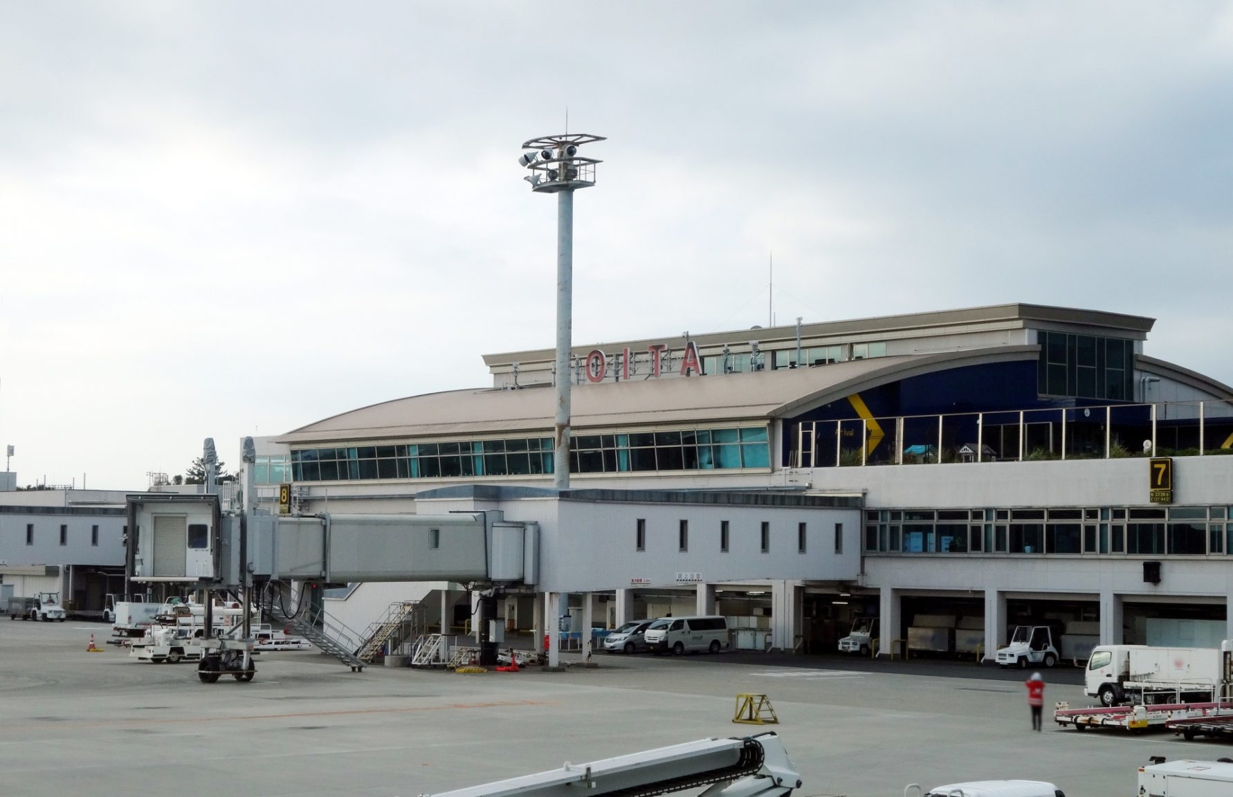 Oita Airport