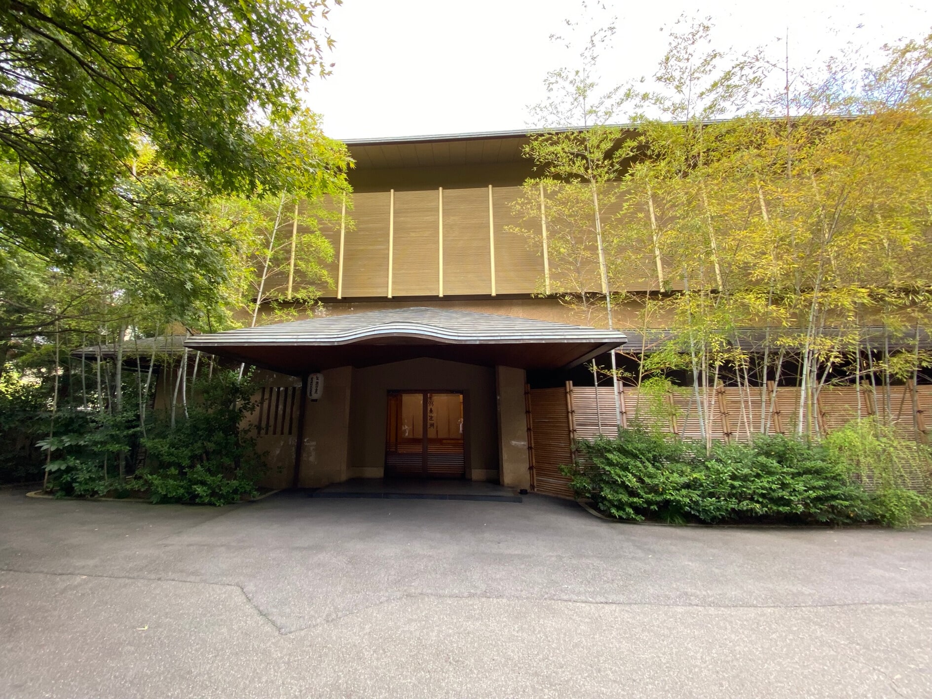 Minokichi Takeshigero exterior view