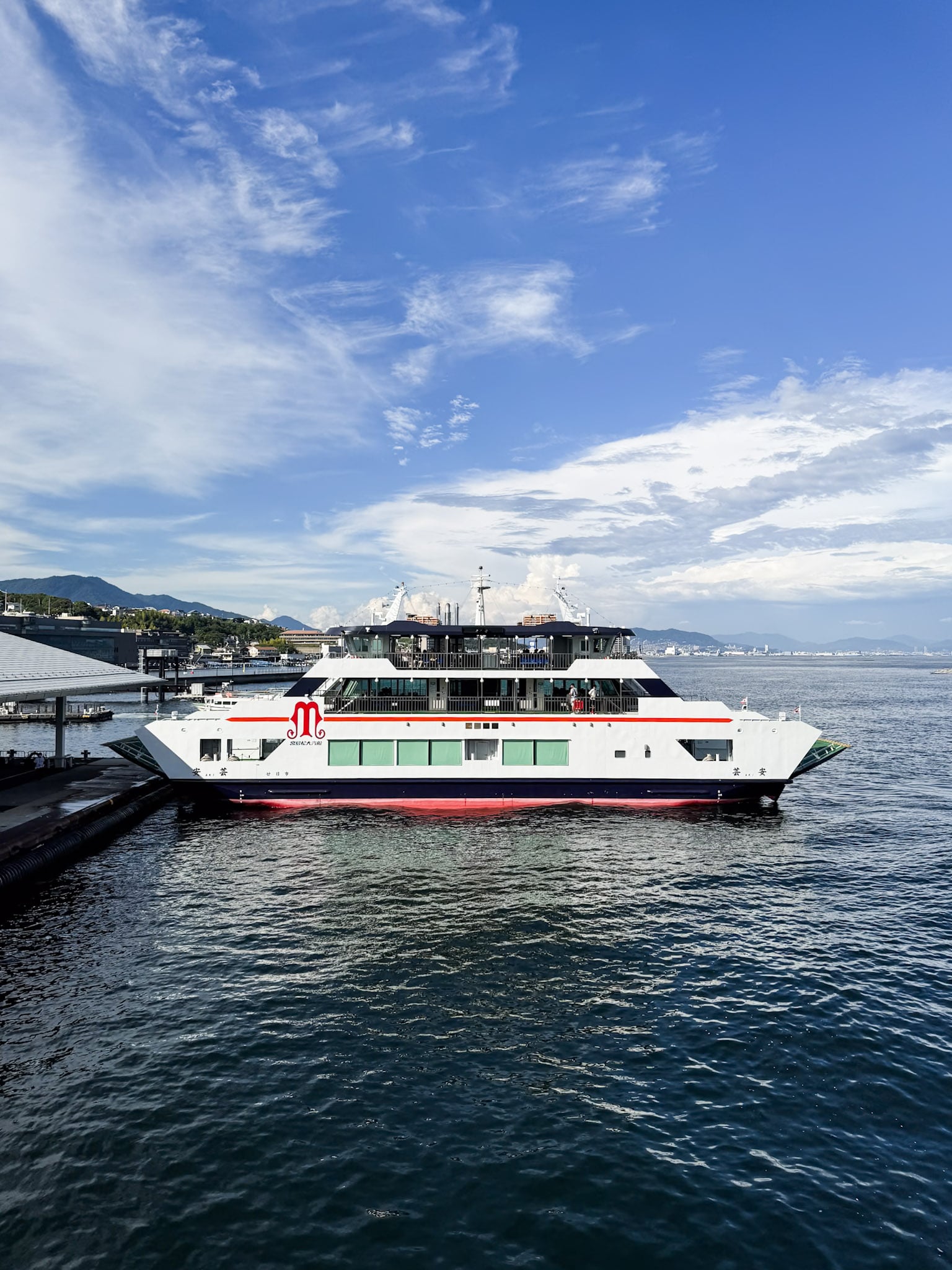 Matsudai Ferry to Miyajima