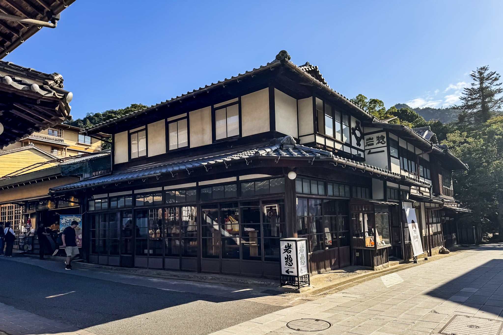 Old machiya houses in Miyajima