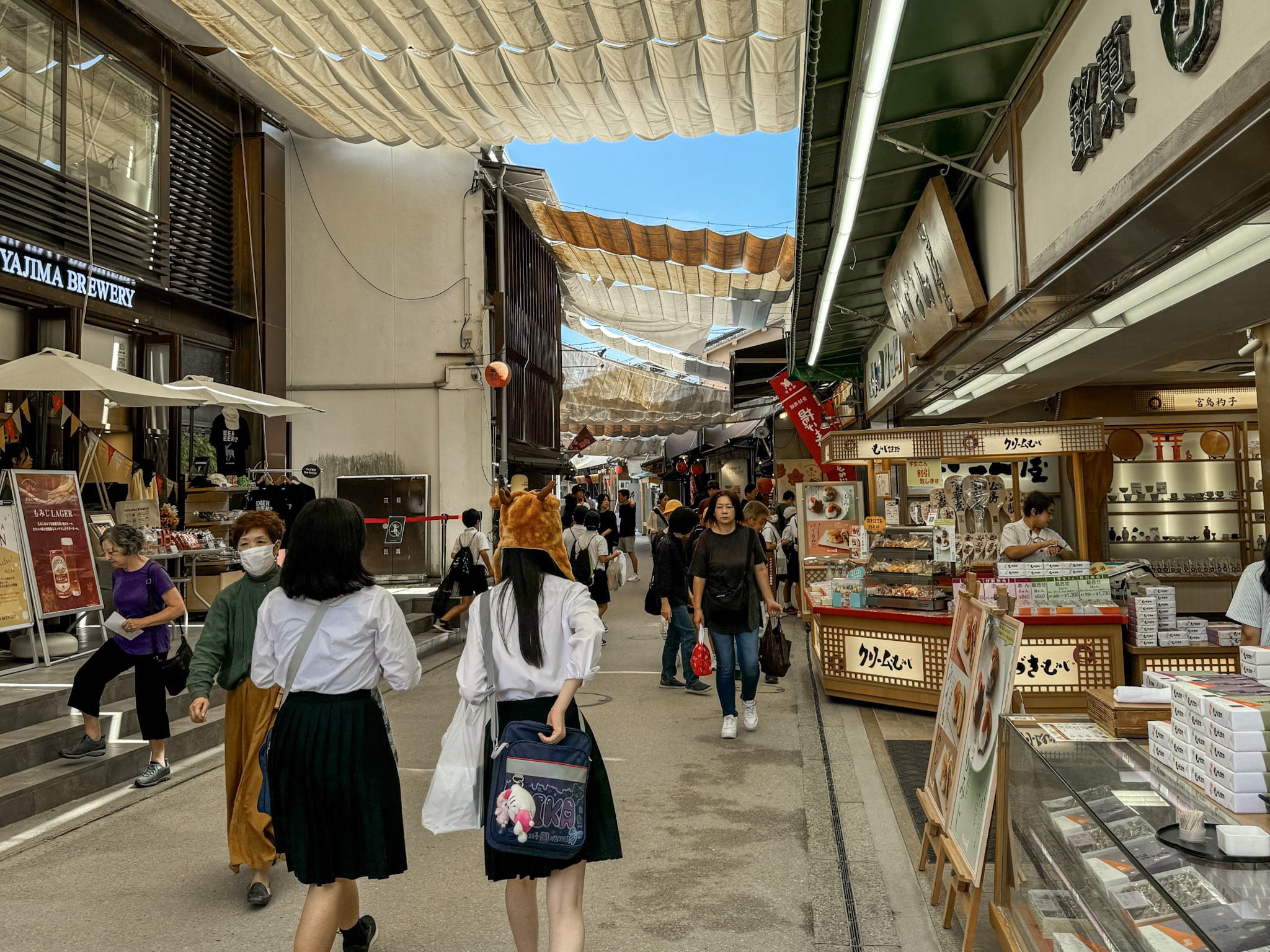 Miyajima Omotesando Shopping Street