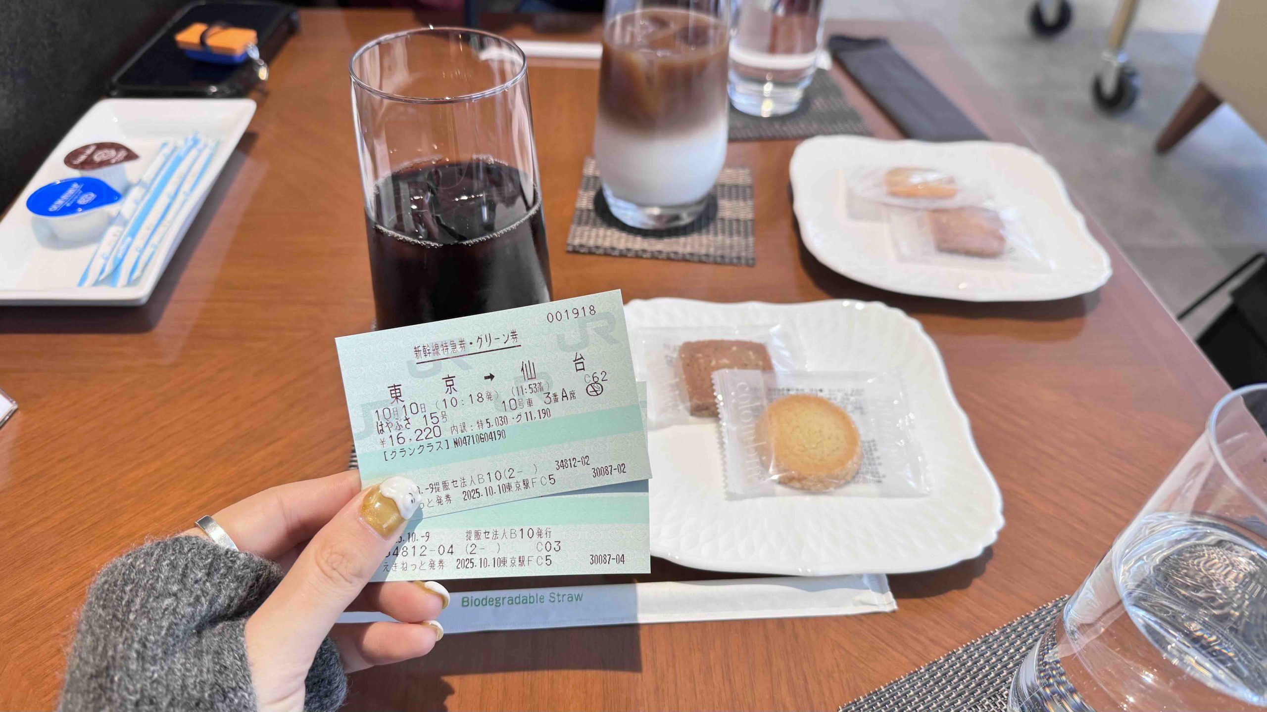 Services at View Gold Lounge