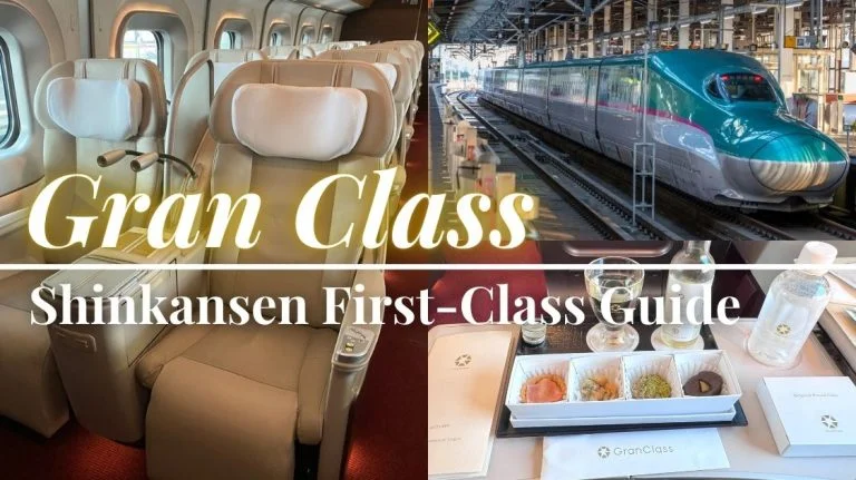 Shinkansen Gran Class Guide