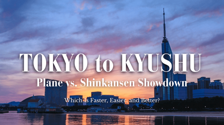 How to Travel from Tokyo to Kyushu with STARFLYER (2025 Guide)