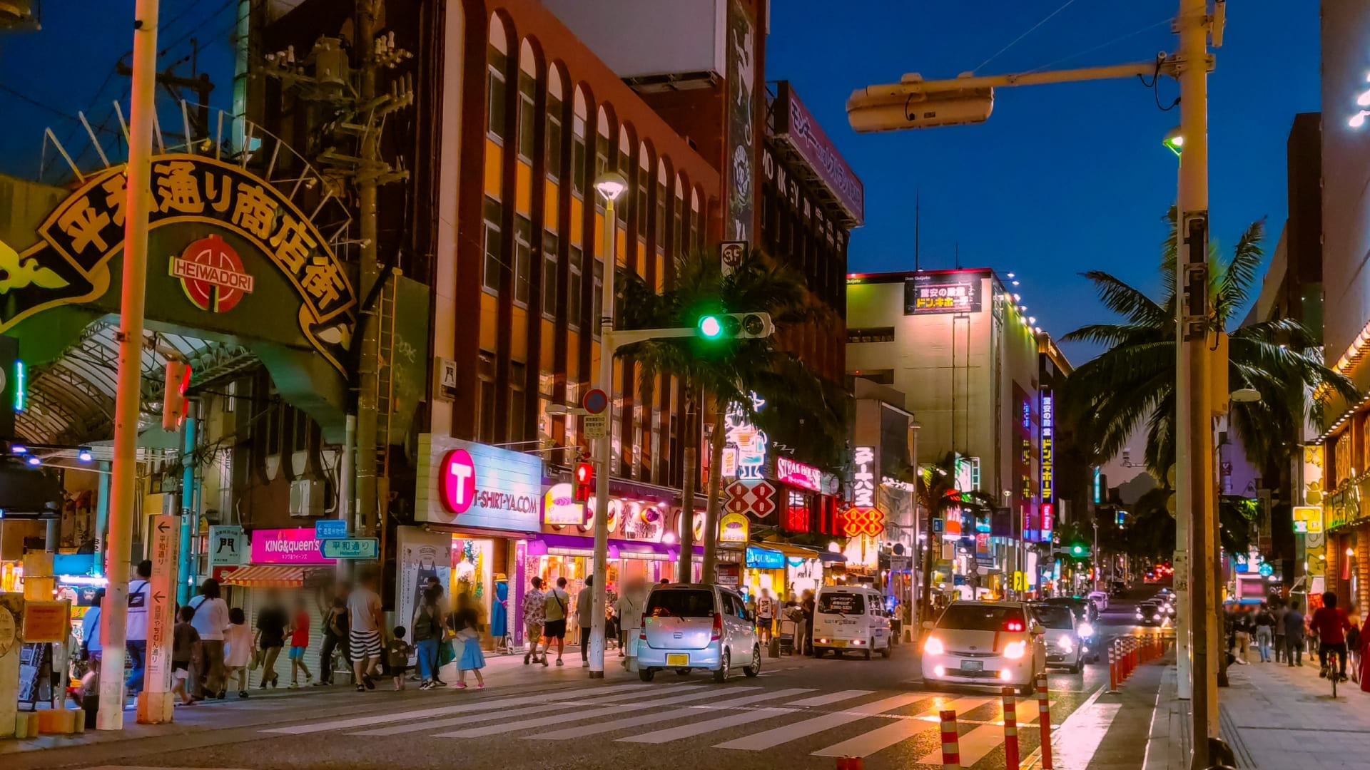 Kokusai Dori in Naha