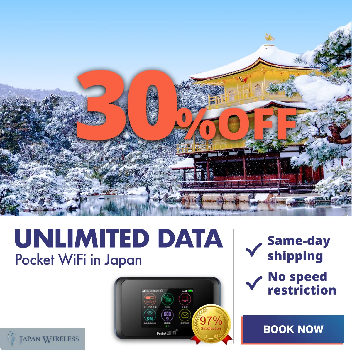 Japan wireless