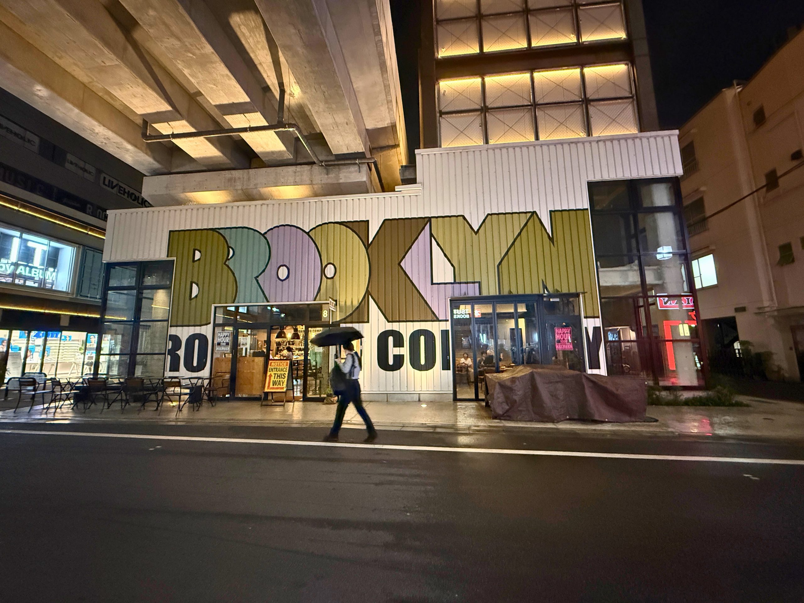 Brooklyn Roasting Company