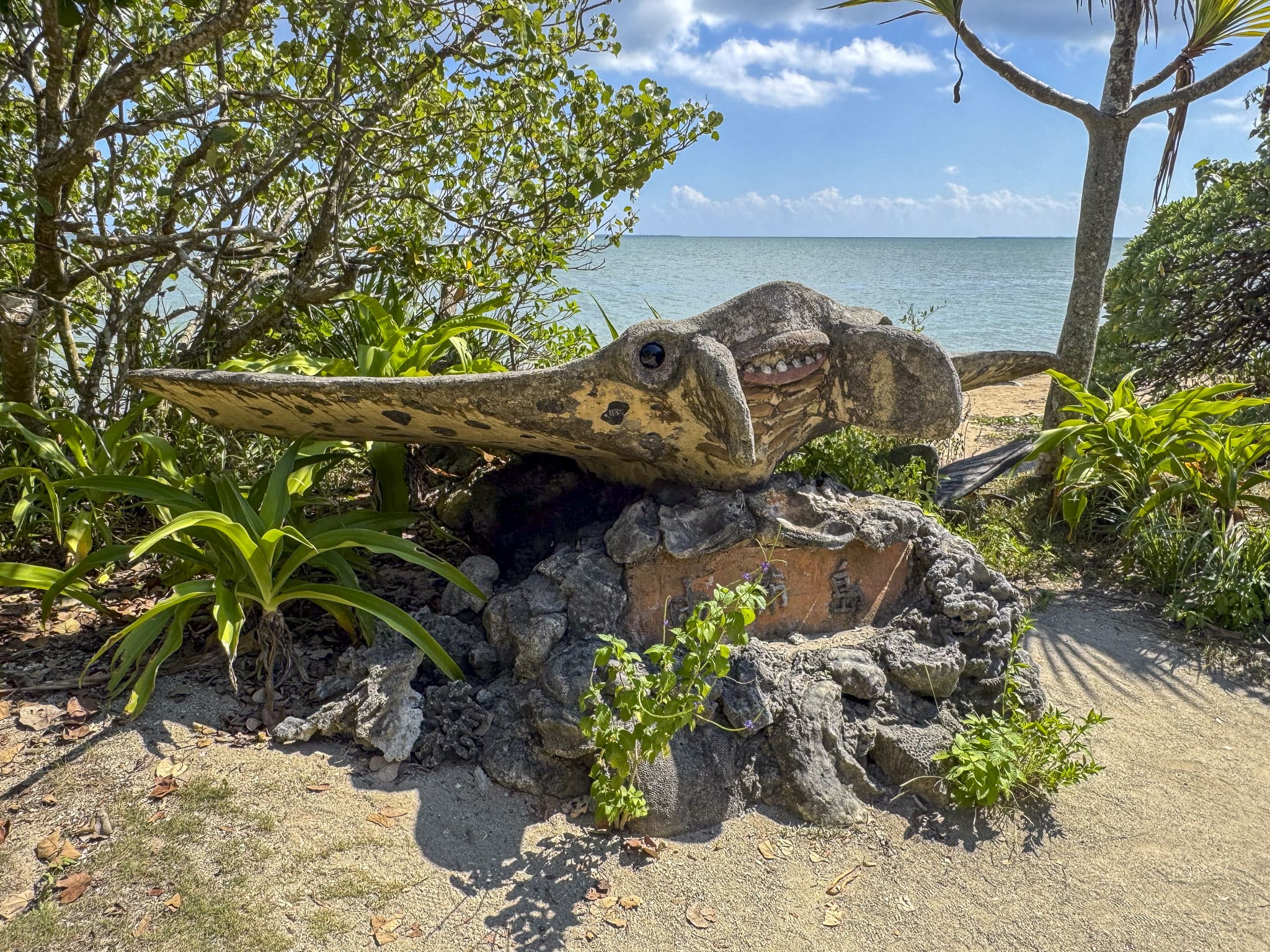 Manta Ray Beach in Yubu Island