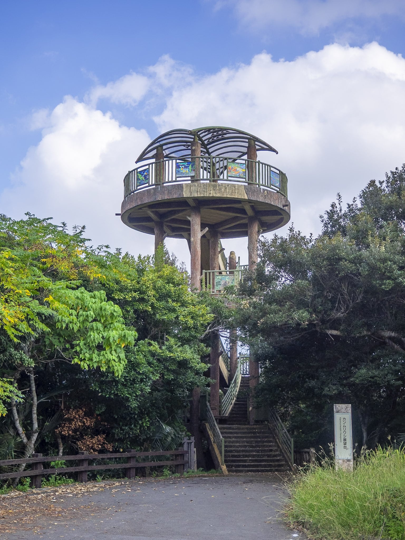 Crested Serpent Eagle Observatory in Banna Park