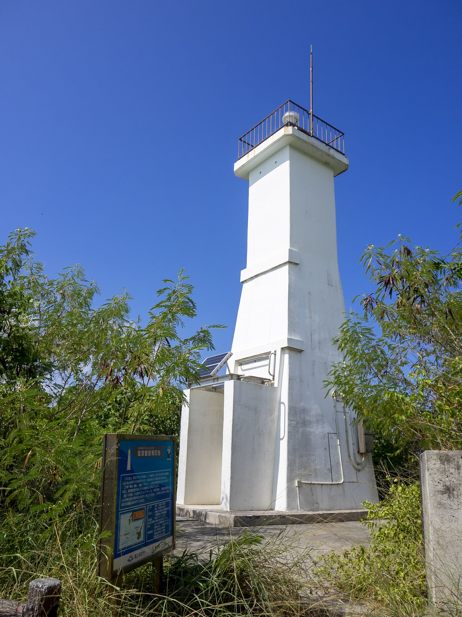 Kannonzaki Lighthouse