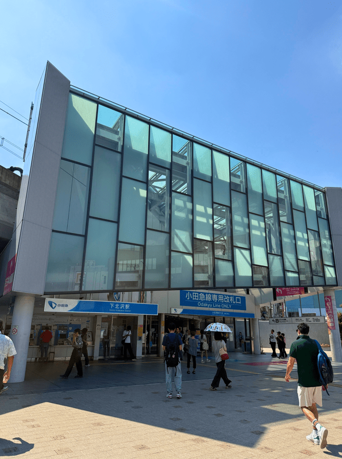 Shimokitazawa Station Odakyu Line