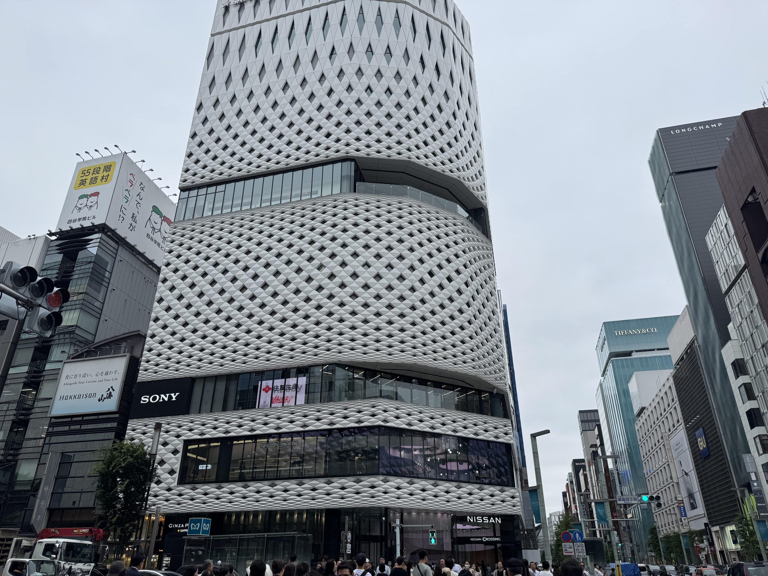 Sony Showroom Ginza in Ginza Place