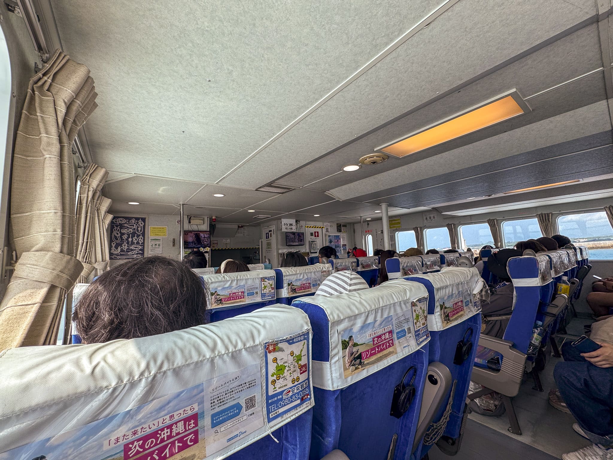Anei Kanko Ferry from Ishigaki to Taketomi