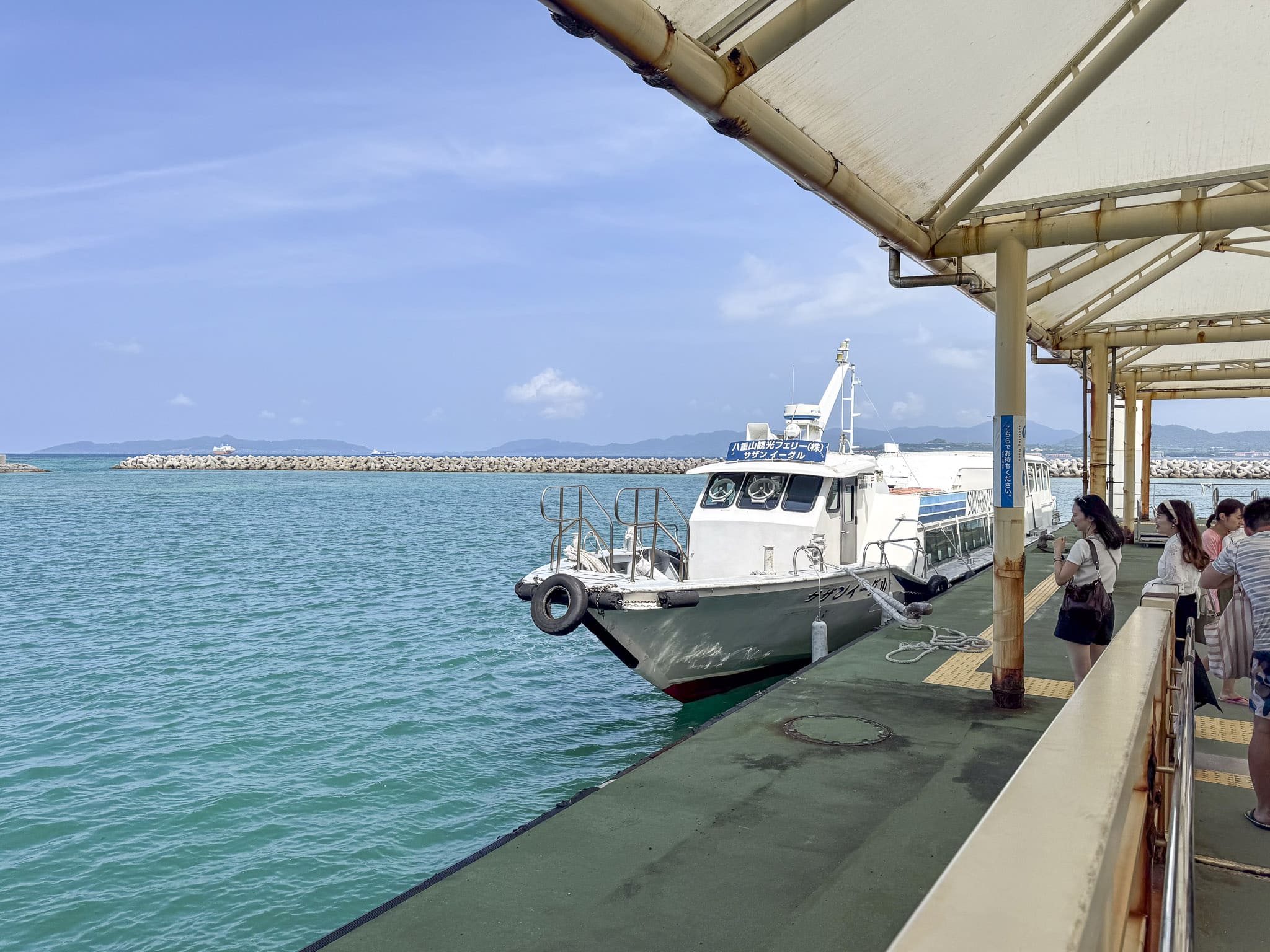 Ferry to Taketomi