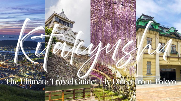 The Ultimate Kitakyushu Guide: Fly Direct from Tokyo to Japan’s Undiscovered Gateway 