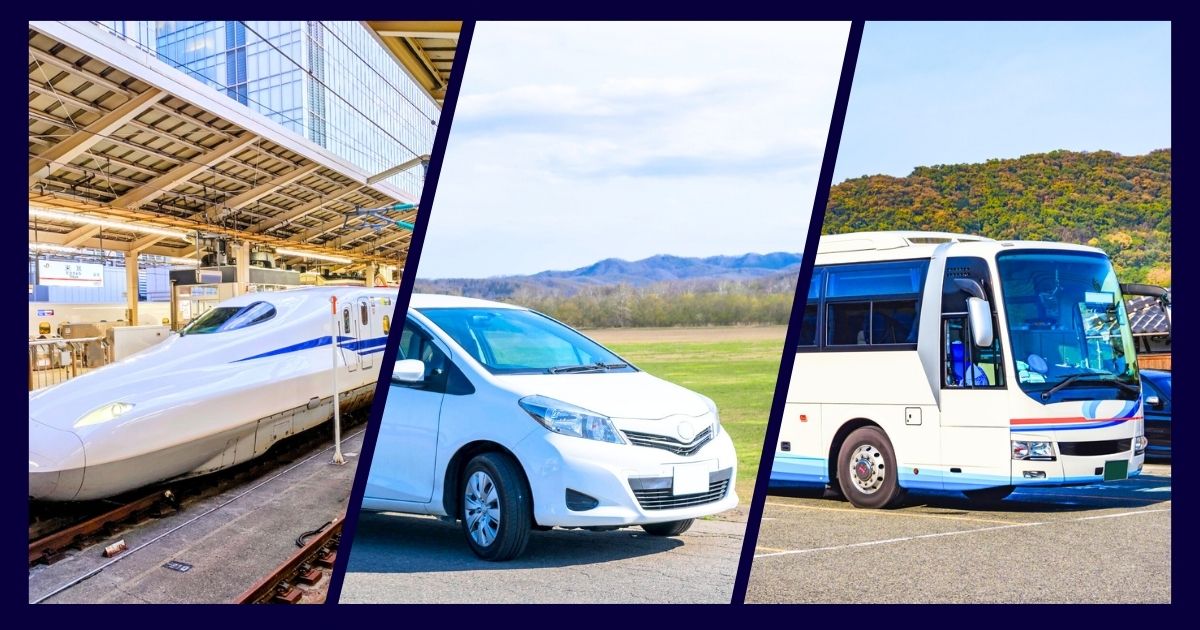 Best Way from Tokyo to Nagano