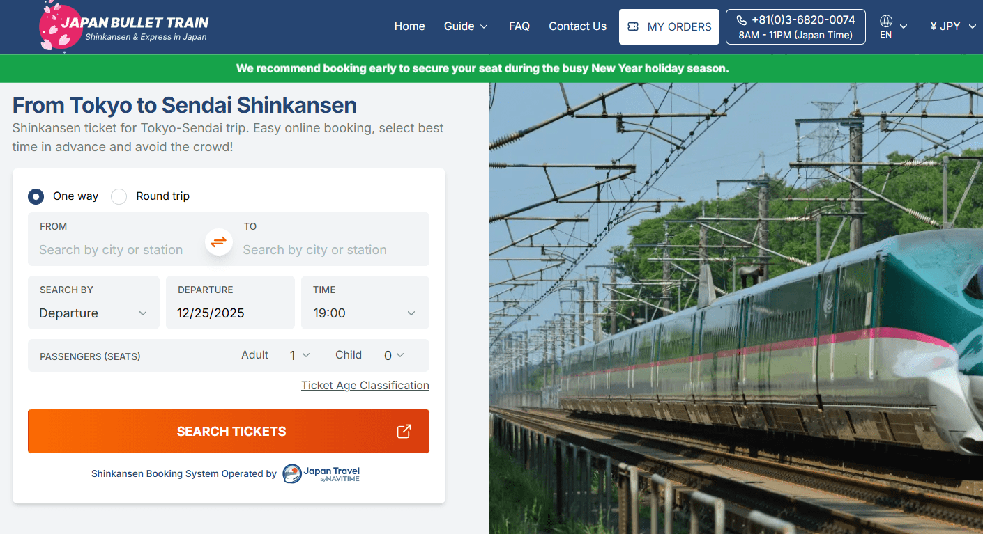 Japan Bullet Train website (Tokyo to Sendai)