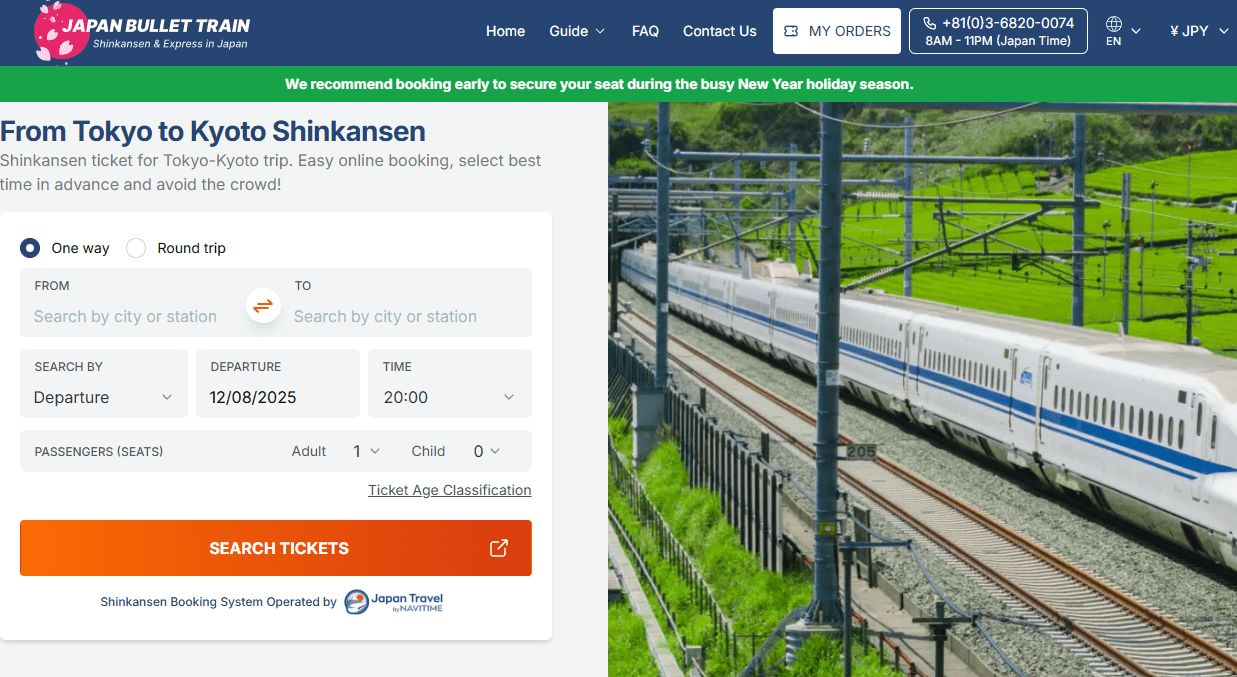 Japan Bullet Train website