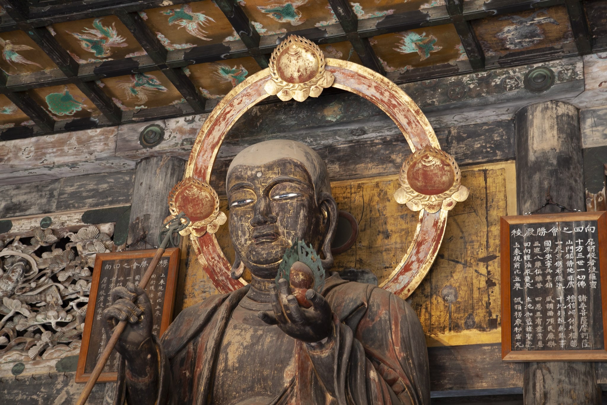 Jizo Bodhisattva at Kenchoji