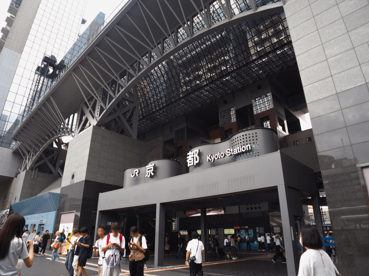 Kyoto Station Outer appearance