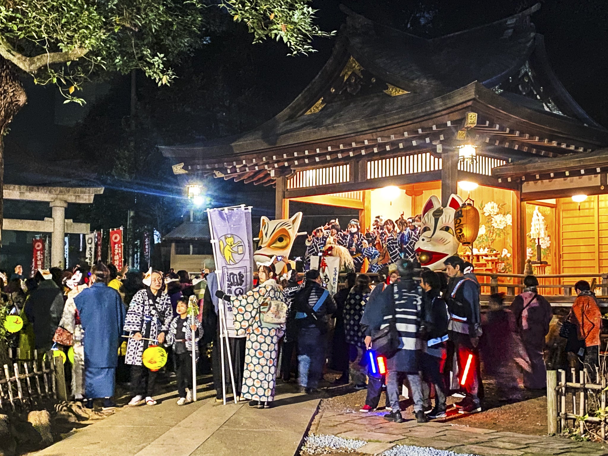 New Year Celebration at Oji Inari Jinja
