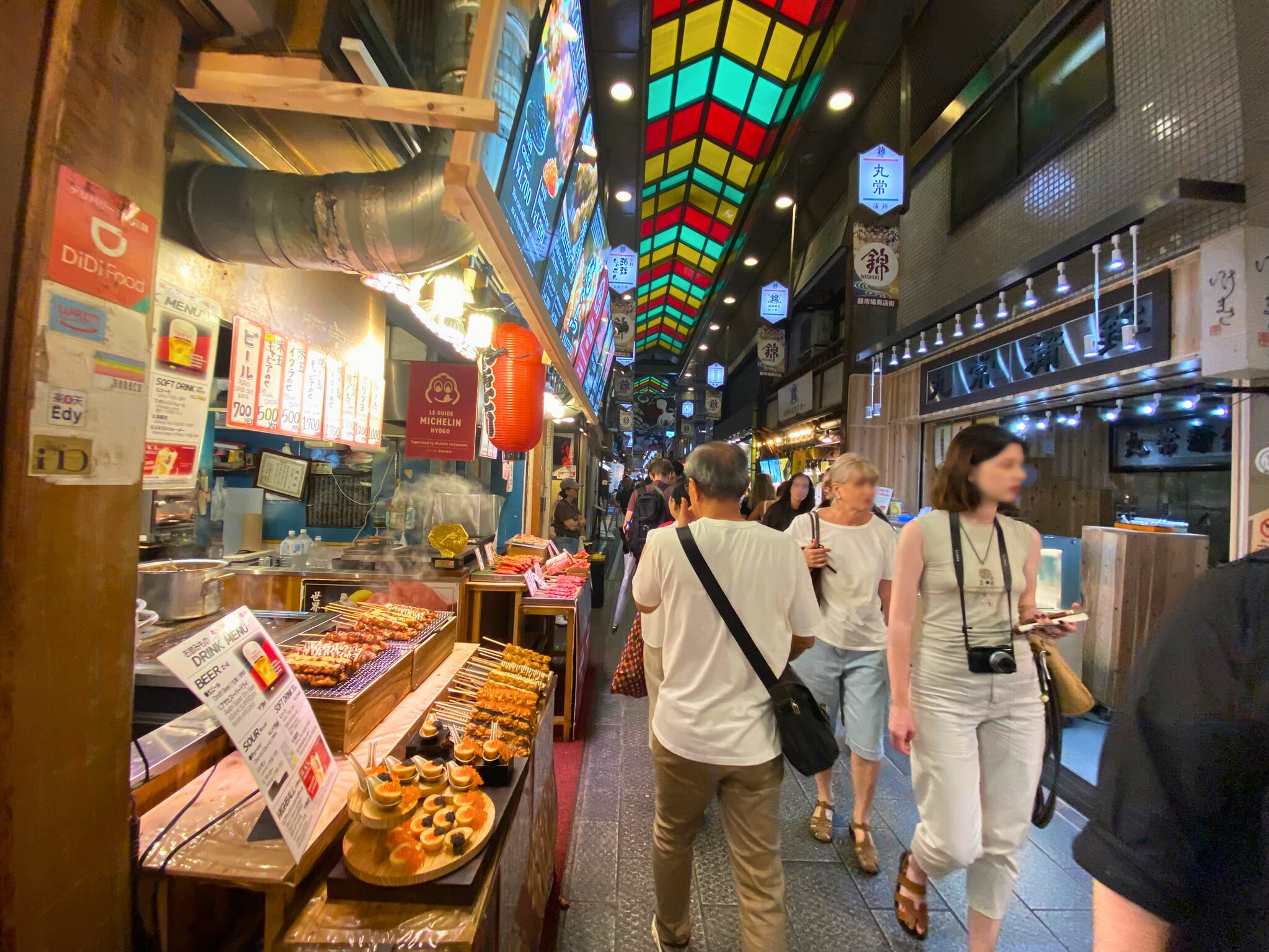 Nishiki Market