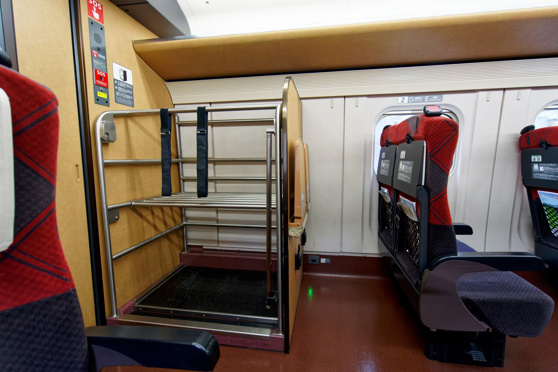 Shinkansen Luggage Area