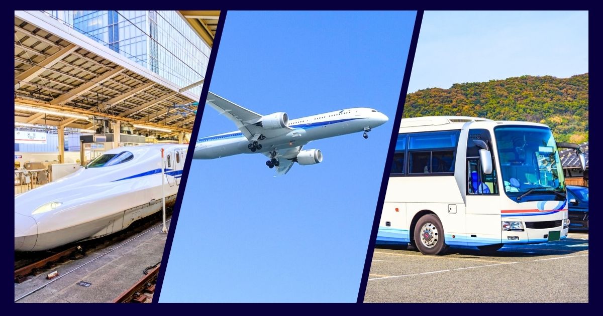 Shinkansen vs Bus vs Flight