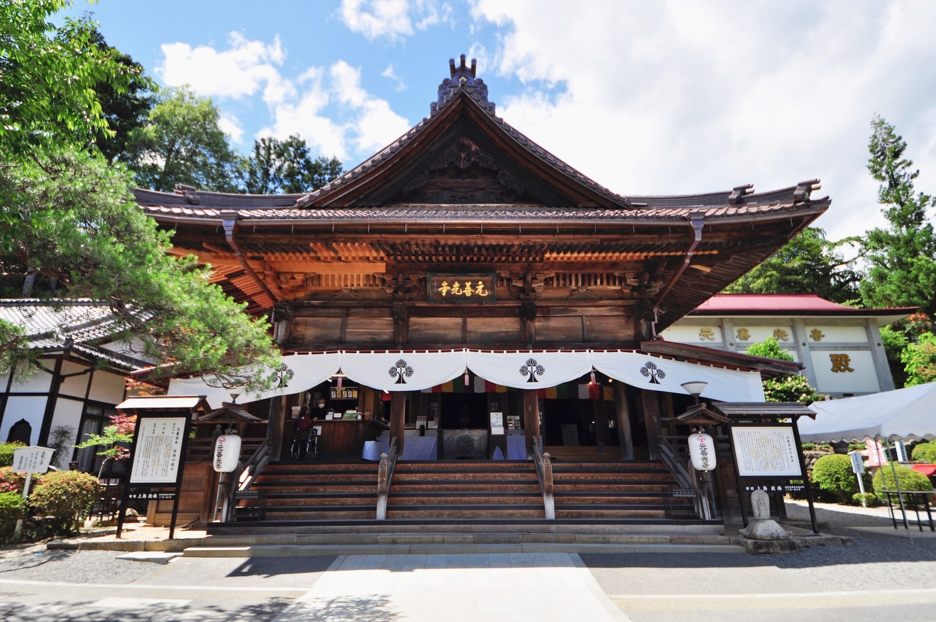 Zenkoji Temple