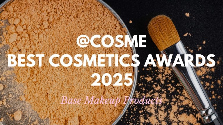 Base Makeup Products: Japanese Cosmetics Ranking 2025