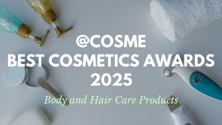 Body and Hair Care Products: Japanese Cosmetics Ranking 2025