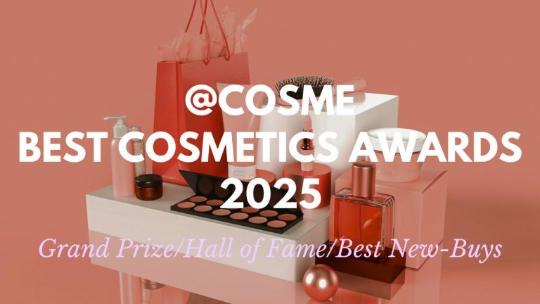 Best Beauty Products: Japanese Cosmetics Ranking 2025