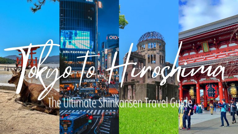 Tokyo to Hiroshima Shinkansen Guide: Time, Cost and How to Book