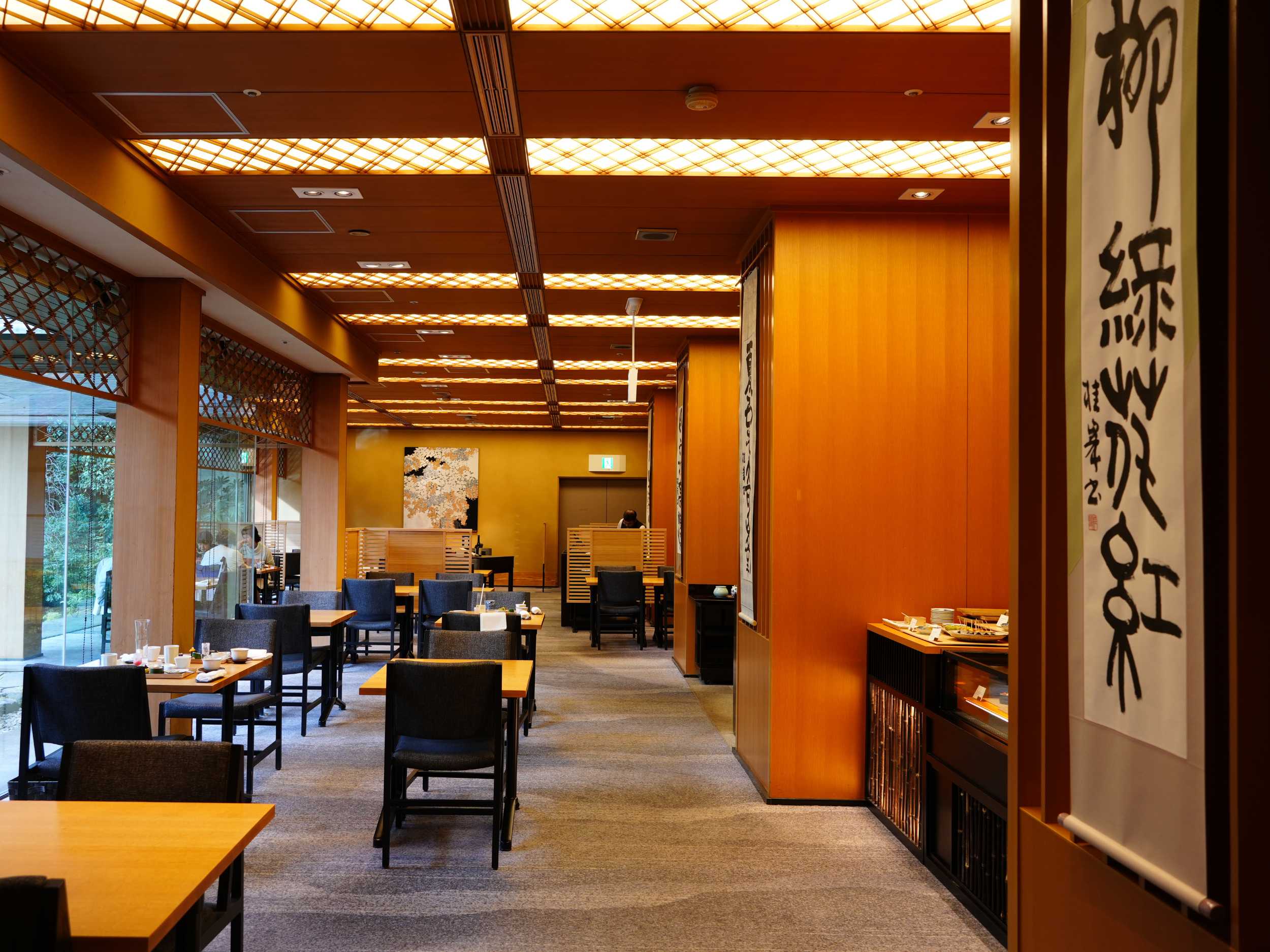 ANA InterContinental Hotel